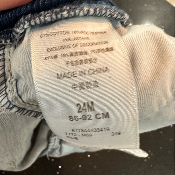 LEVIS 24m knit joggers & CARTERS 18m Tshirt Bundle - Picture 3 of 6